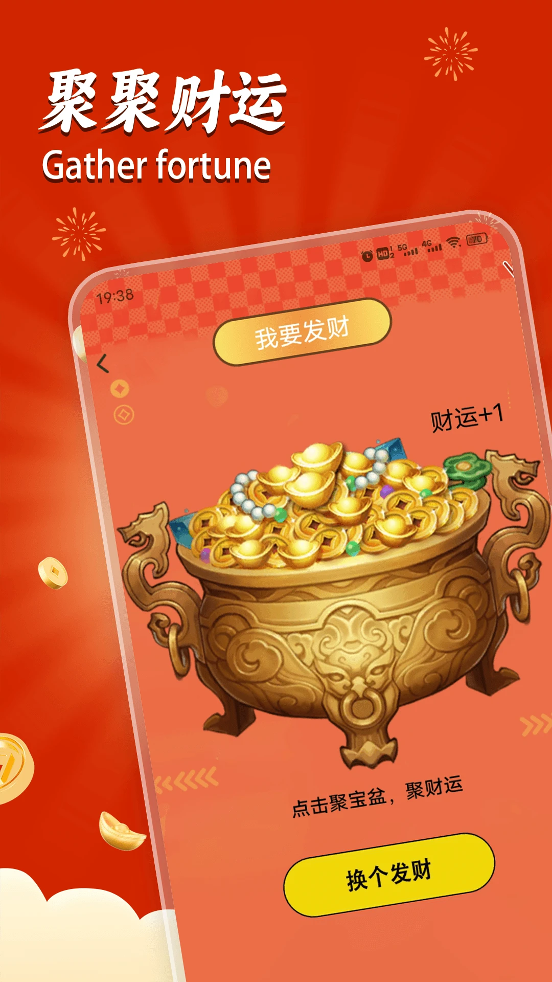 ����鿴��ͼ