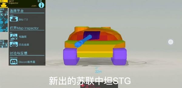 ����鿴��ͼ