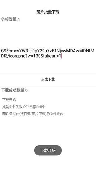 ͼƬ����ѹ���������