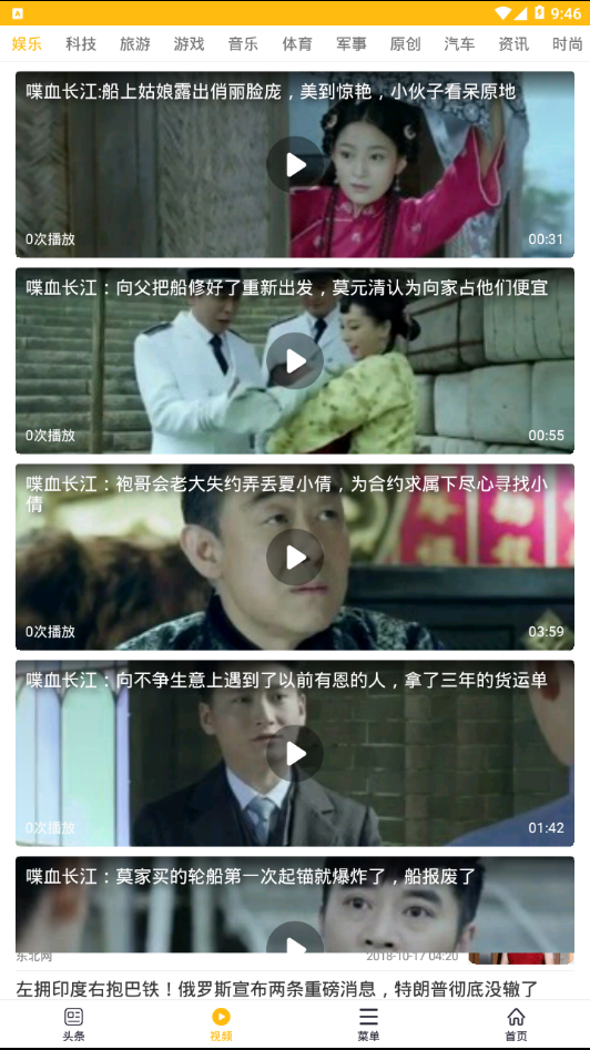 ����鿴��ͼ