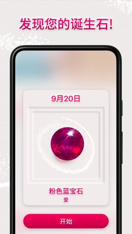 ����鿴��ͼ