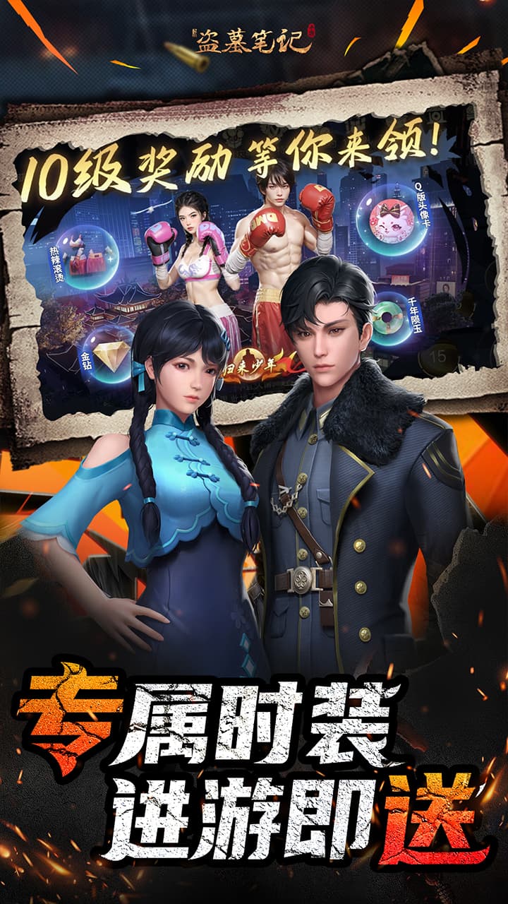 ����鿴��ͼ