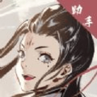 һ����ң����app�ٷ���