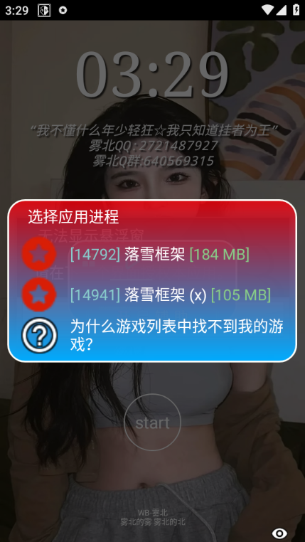 ����鿴��ͼ