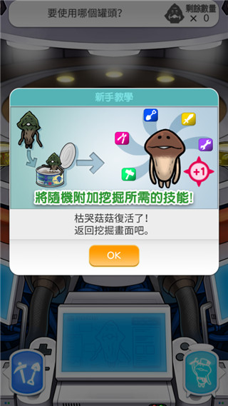 ����鿴��ͼ