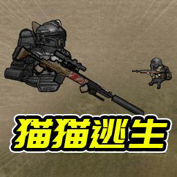 ǹս��Ӣ�������°����ذ�װ