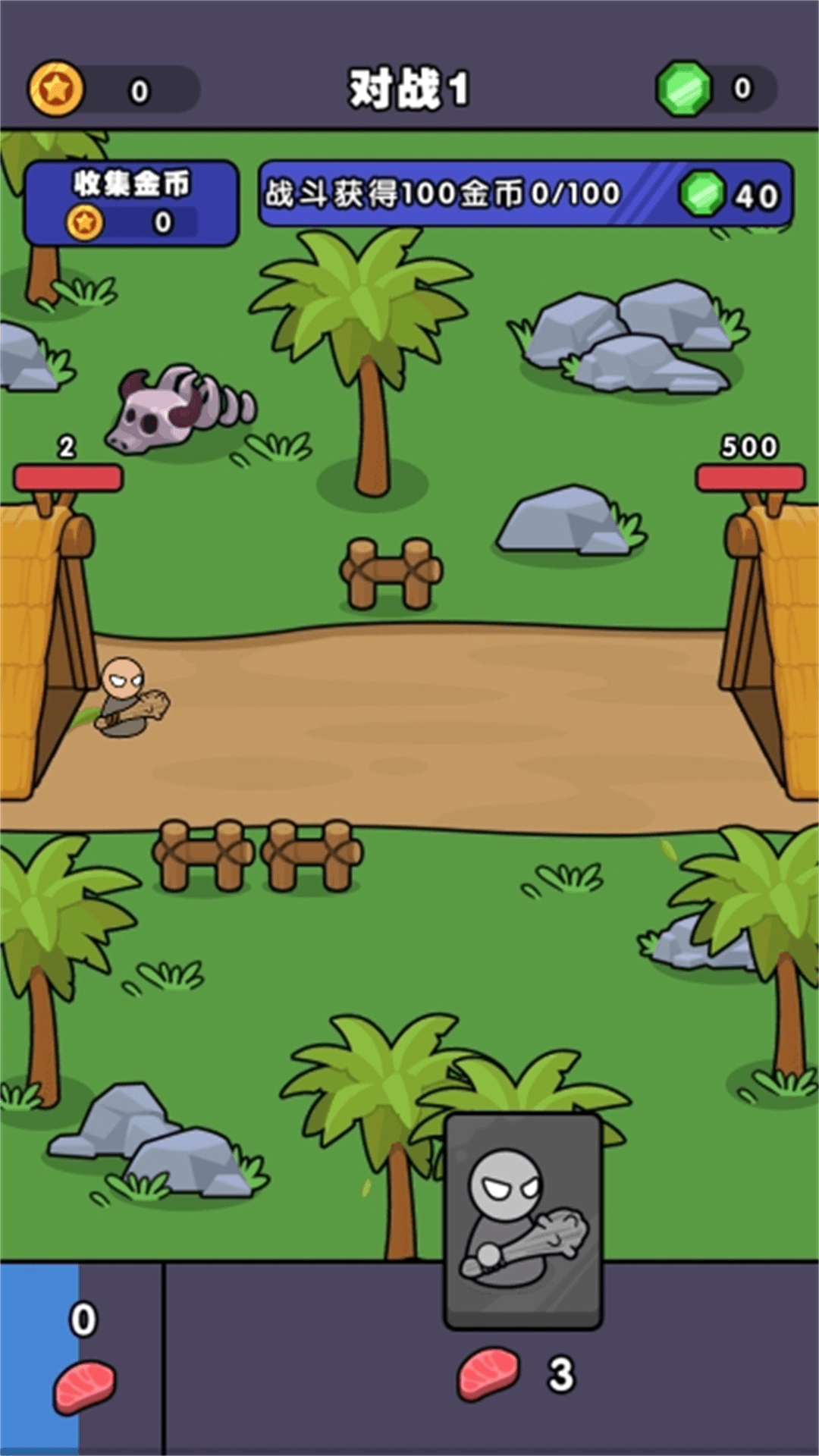 ����鿴��ͼ