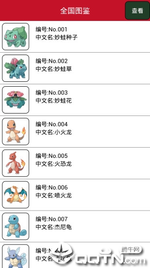 ����鿴��ͼ