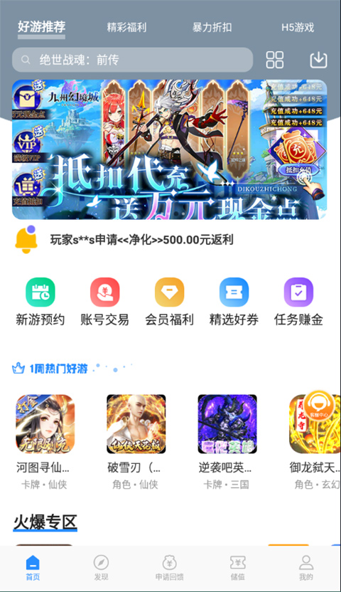 ��Ԫ����