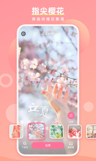 ����鿴��ͼ