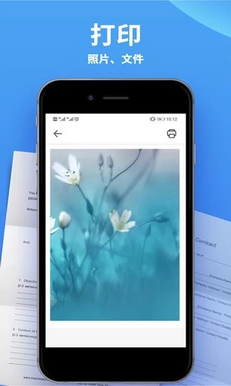 �����ܴ�ӡ��