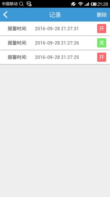 ���ܹܼ��ſͻ���