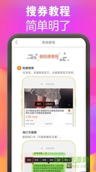 ����鿴��ͼ