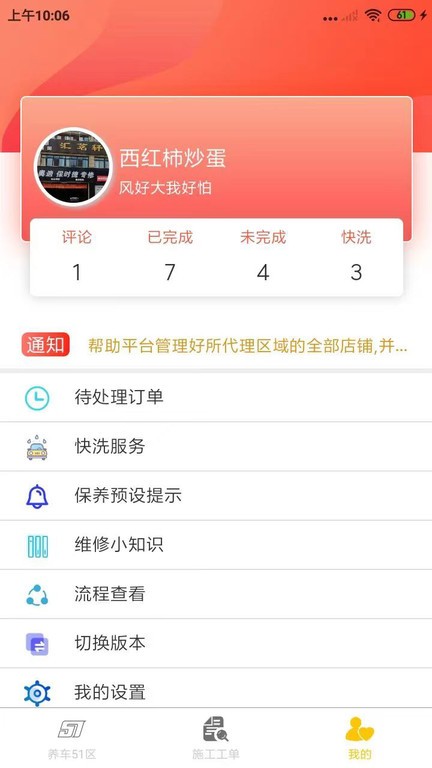 ����51������ʦ�棩