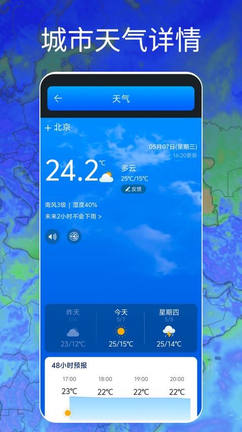 windows7��������