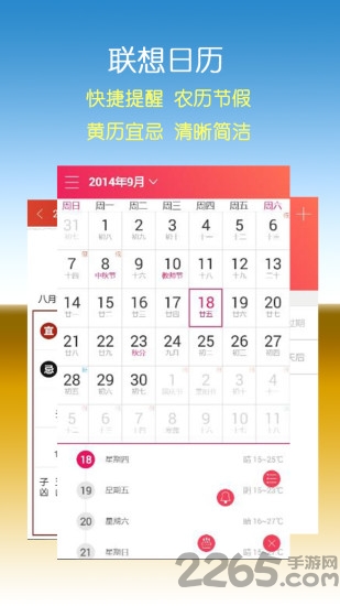 �����������°�