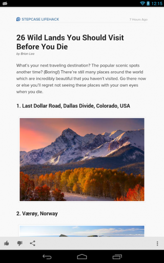 杂志阅读 杂志阅读