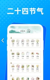 ����鿴��ͼ