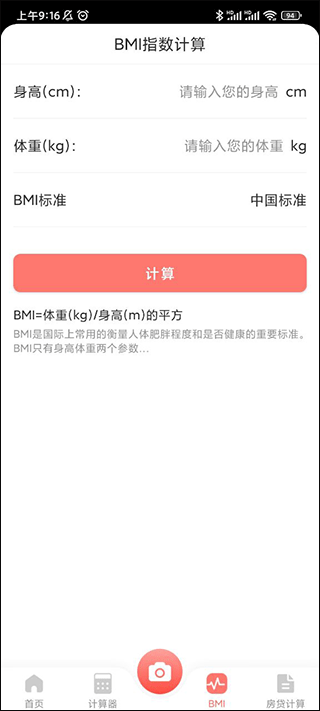 ����鿴��ͼ