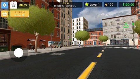 服装店模拟器 服装店模拟器