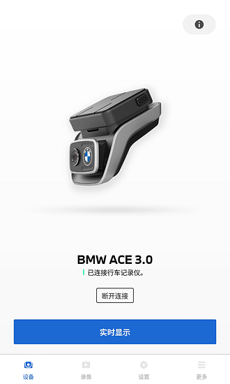 BMWMINI����г���¼��3�����ֻ���