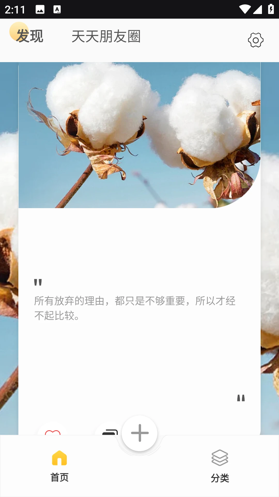 ����鿴��ͼ