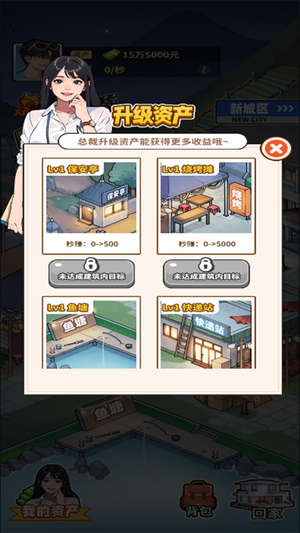 ����鿴��ͼ