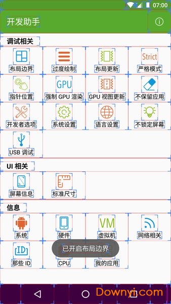 ��������רҵ��