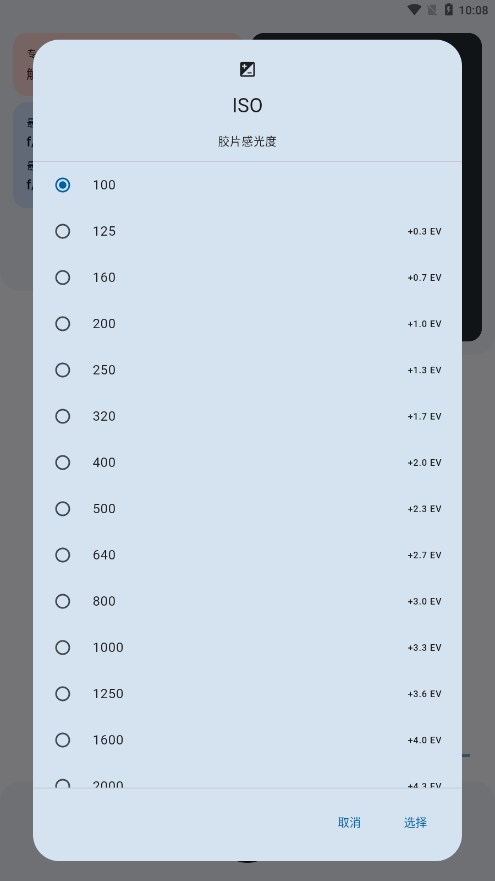 ����鿴��ͼ