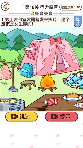 ����鿴��ͼ