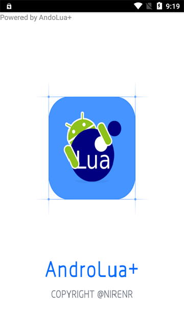 小星解密工具3.0 小星解密工具3.0