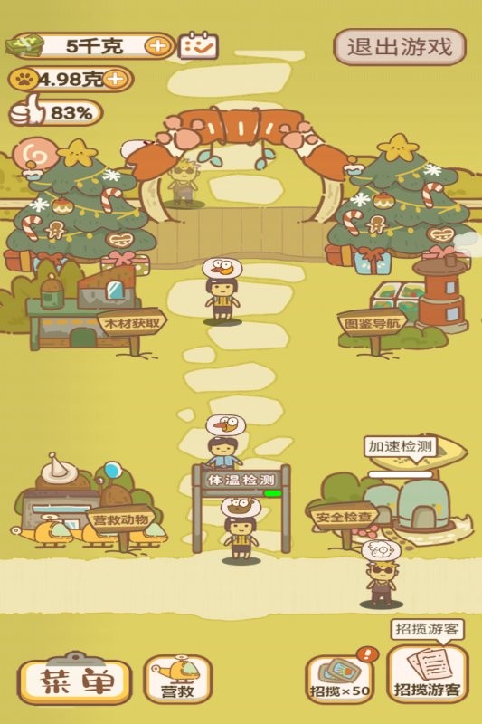 ����鿴��ͼ