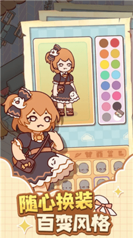 ����鿴��ͼ