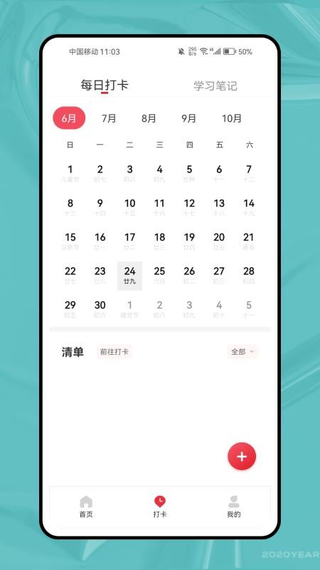 δ����������