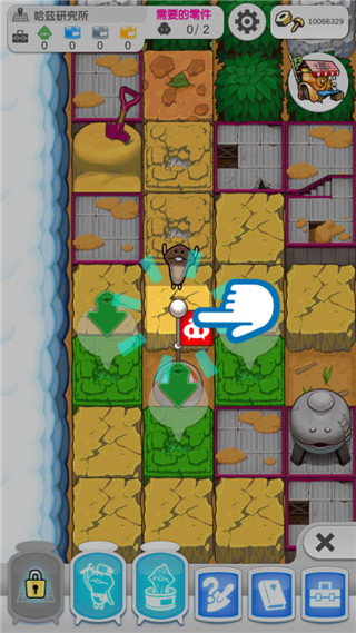 菇菇挖掘研究室安装器 菇菇挖掘研究室安装器