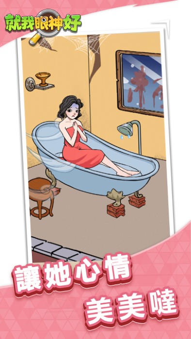 ����鿴��ͼ