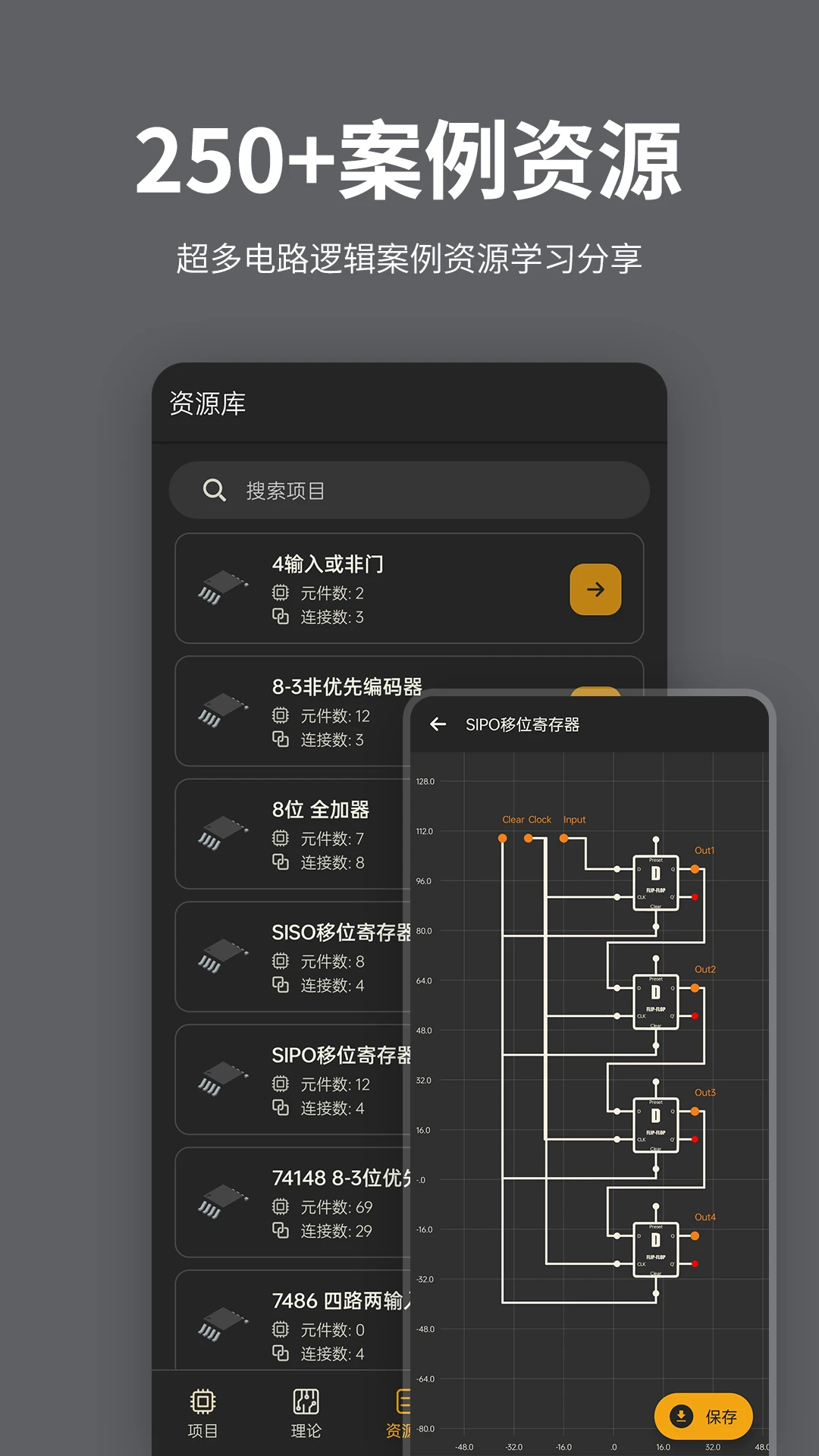 �繤��·ͼ��ƹٷ���