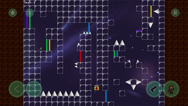 I Wanna See The Moon