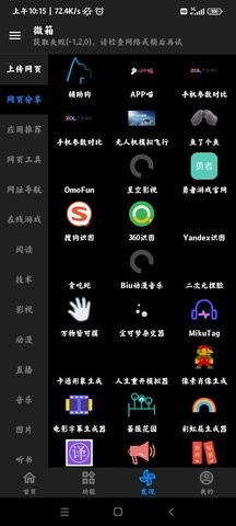 ����鿴��ͼ