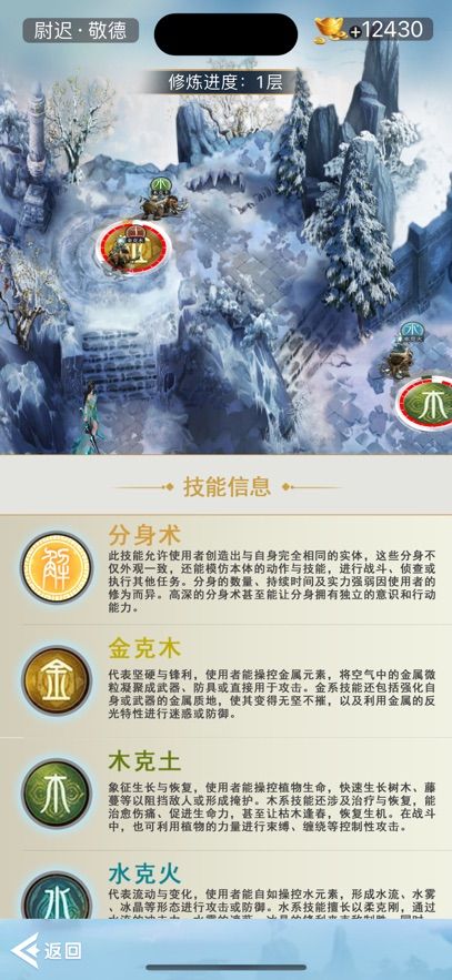 ����鿴��ͼ