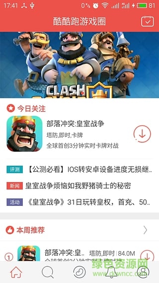 ����鿴��ͼ