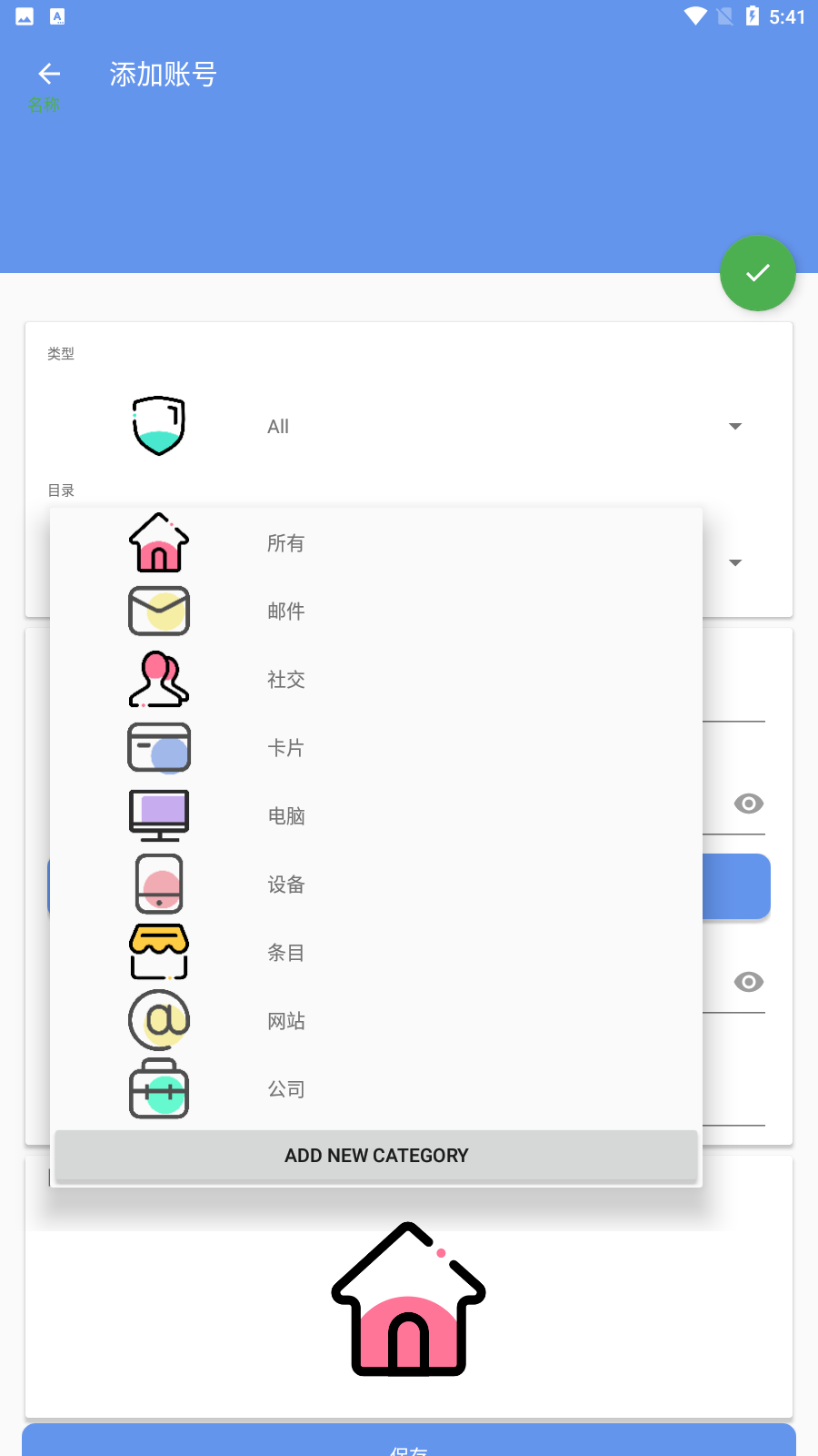 ����鿴��ͼ