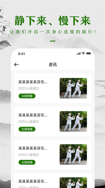 ����鿴��ͼ