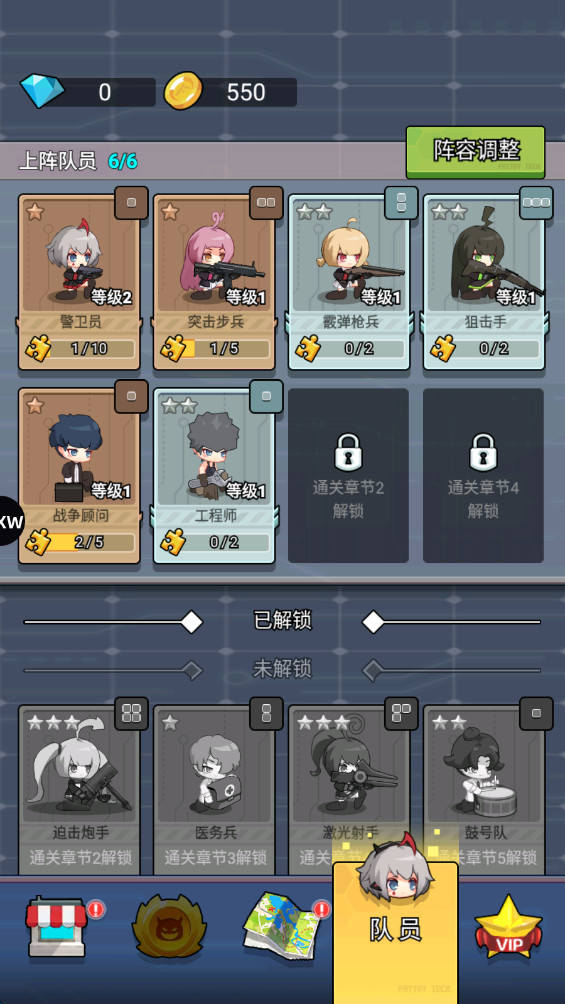小小生存队最新版(Survival Shelter) 1.0.8安卓版