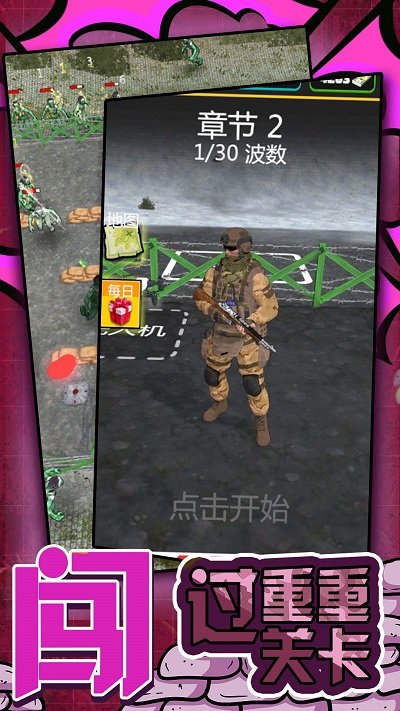 ����鿴��ͼ