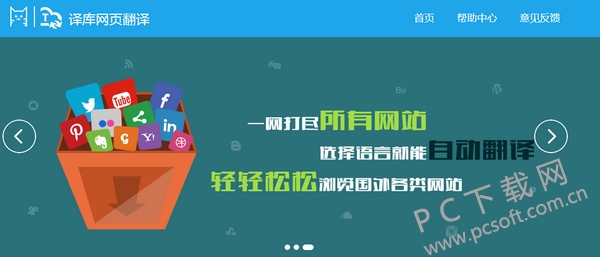 �����ҳ����1.0