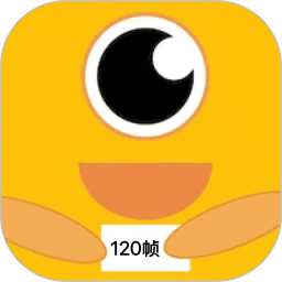 ���ʹ���120֡2026