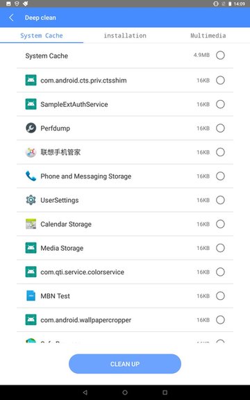 ����ƽ�������Ϸ