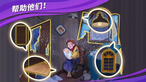 ����鿴��ͼ