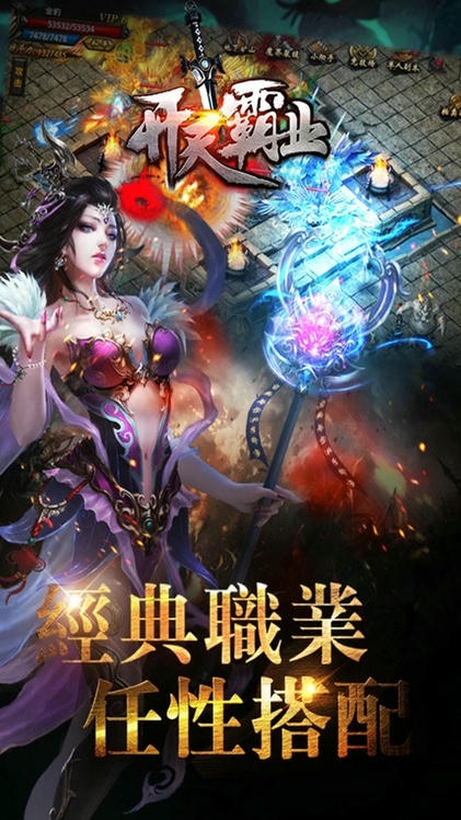 浙江游戏大厅 浙江游戏大厅